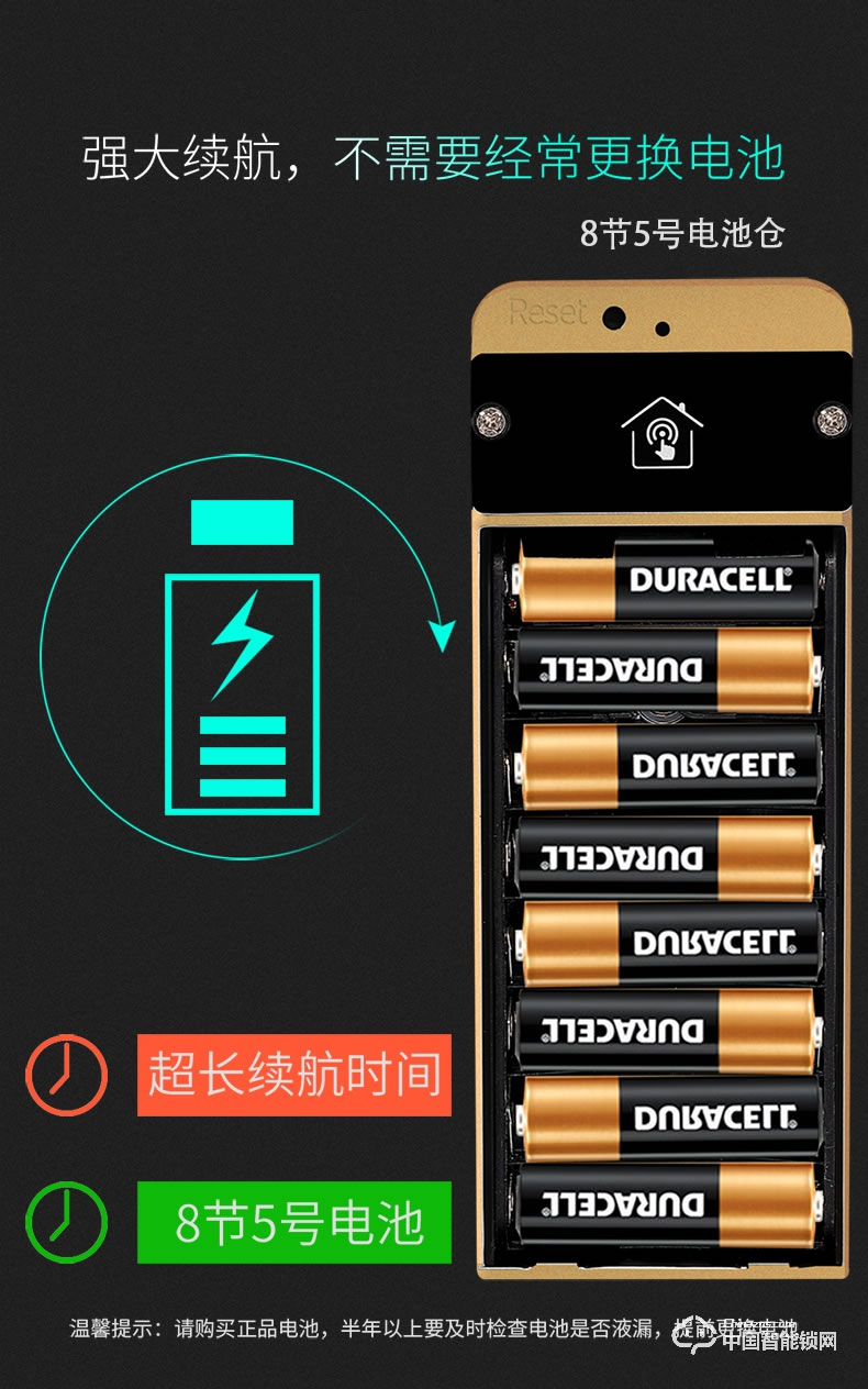 浩宇兴智能锁 人脸识别锁家用防盗门锁智能锁