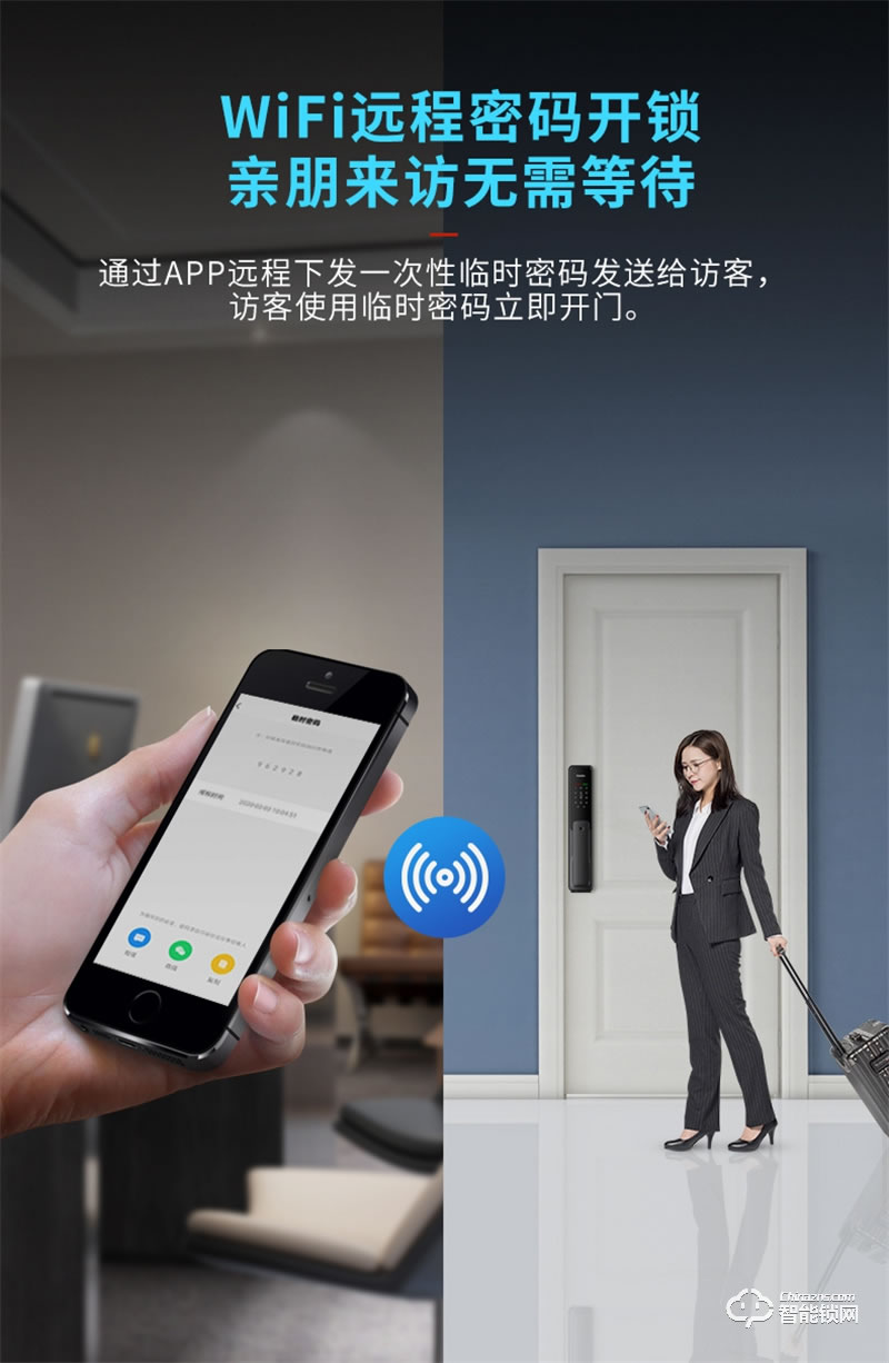 凯迪仕指纹锁X500 家用防盗门智能锁电子门锁
