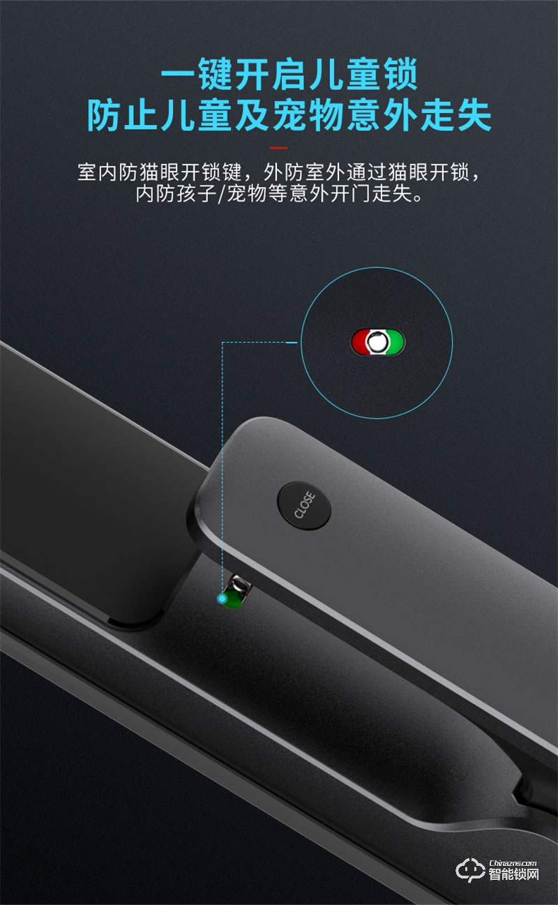凯迪仕指纹锁X500 家用防盗门智能锁电子门锁